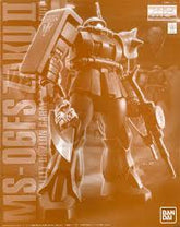MG 1/100 MS-06FS Zaku II Garma Zabi Use Mobile Suit P-Bandai